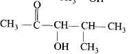 Chemistry-Aldehydes Ketones and Carboxylic Acids-643.png